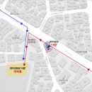 동경셀프세차장