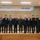 여수산단2로 이미지