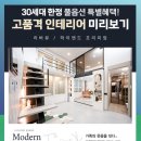 구일프라자 네이버블로그