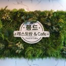 주정차단속-133 이미지