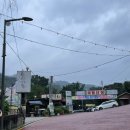 초원노래방 | 우이동 북한산 계곡 <초원가든> : 백숙 먹고 계곡도 즐긴 후기