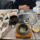 송가네숯갈비