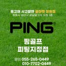 투에이디