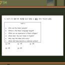 신남중학교 이미지