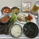 의료법인 영신의료재단 동래유유요양병원 | * 동래유유요양병원 25년 5월 식단표 *