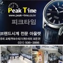 중앙동307 이미지