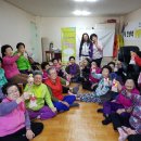 장천경로당 이미지