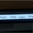 행복할 이유를 찾아드립니다 | 세바시 1371회 | 행복할 이유를 찾아 드립니다 ㅣ 이동수 평범한 직장인, 유튜브 채널 ‪@무빙워터...