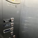 [강남중고명품] 러브파워피스, 로로피아나 중고명품의류매입 솔직후기