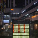 금꽃갈비 | 구래동 맛집 돼지갈비 고기집 청라꽃갈비 구래점에서 저녁외식