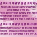 김은영유외과 네이버블로그