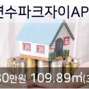 연세메디모아의원 이미지