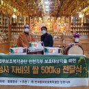 진행정사 이미지