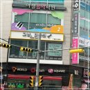 그냥 미용실 이미지