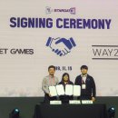 블록게임즈 이미지