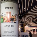 유어마이펫 이미지