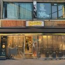 화곡태평양약국 이미지