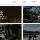 동아교역 이미지