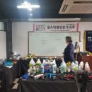 매경아카데미평생교육원