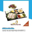 성북-돈암-2028 이미지