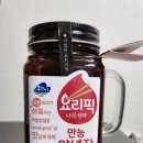 영월농협 영월드림 영월콩된장,벌꿀고추장, 만능양념장 후기