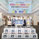 울주군장애인복지관 이미지