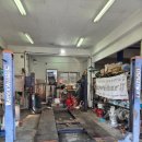 영광카오토 이미지