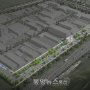 청주시 견인차량보관소 이미지