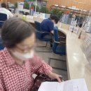방학2동 주민센터 이미지