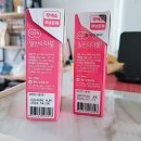 새동아약국 이미지