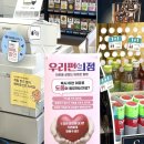 선주원남동 행정복지센터 이미지