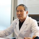 유동열여성어린이한의원 이미지