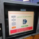 이창주유소 네이버블로그