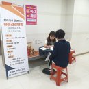 함안군보건소 이미지