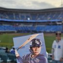 대구 삼성라이온즈파크 좌석 시야 (3루 스카이 18구역) 주차 먹거리
