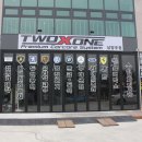 청구자동차전문정비 이미지