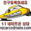 코리아카 이미지