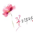 주식회사 한국콘텐츠연구소