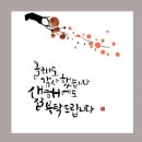 한스클리닉의원
