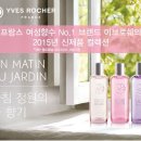 드퍼플