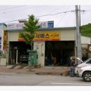 카서비스투 이미지