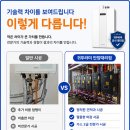 정일하이츠빌라 네이버블로그
