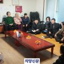 소흘경로당 이미지