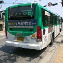 수원-1562 네이버블로그