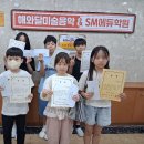 ♡영어 듣기 JET 평가♡ 이미지