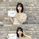 보나 - 익산시 익산대로 267-6 | 보나