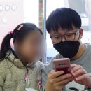 안경스토리 구산점 이미지