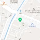 베네스타공인중개사사무소 이미지
