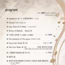 3층 대강당 이미지