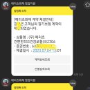 김*년